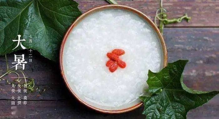 補(bǔ)血養(yǎng)生粥的做法？